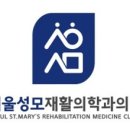 현강약국 이미지