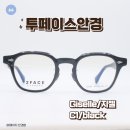 FACE안경원 이미지