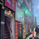 도약로308번길 이미지