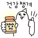 무안낙지2호점 이미지