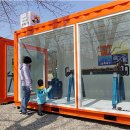 사라실 예술촌 이미지