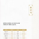 블랙&압구정 이미지