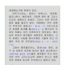 B14-2 이미지