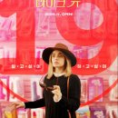 유나이스 이미지