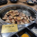 고기꿉는삼촌