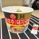 제현전자 이미지