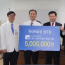 광주점포토센터
