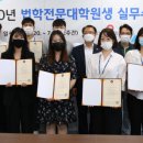 3공단2로-9 이미지