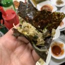 신선로수산
