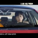 부라더 The Bros , 2017 이미지
