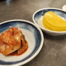 차이나웍 이미지