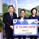 의료법인 대광의료재단 이미지