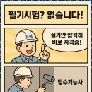 드림기술학원 네이버블로그