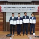 대구로_온누리
