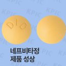 하이플생명과학(주)