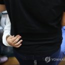 이승필가정의학과의원 연합뉴스