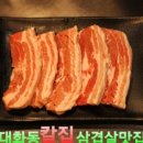 우리보세 네이버블로그