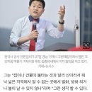 소행 이미지