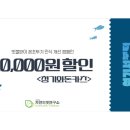 청기와돈카츠 이미지