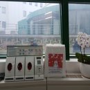 계양1통경로당 이미지