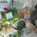 우리생협 우정신도시점 이미지