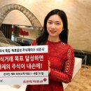 ㈜로지스밸리에스엘케이 이미지