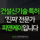 피앤케이 이미지