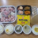 의정부아우네부대찌개 이미지