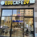 무인43 | 구미 무인카페 전자메뉴판 설치｜삼성 43인치 사이니지 3대 벽걸이 시공 후기