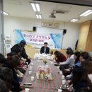 동빙고어린이집 이미지