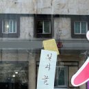 동네세탁소 이미지