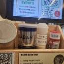 멘야고고덕신도시