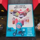 수원-0653 이미지