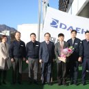 대화기업 이미지