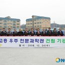 하늘담은의원 이미지