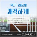 광명 한라비발디 큐브 이미지