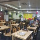 중앙무도장 이미지