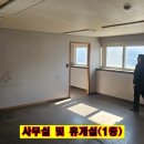 해냄유통