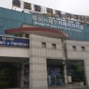 (주)오즈코리아 이미지