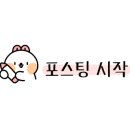 바디트랜스짐 만수점 헬스 PT 이미지