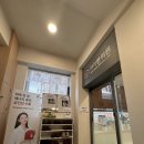 발안한의원 | 의정부 제일시장 한의원 하하한의원