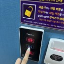 광주하남일번지호텔