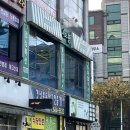 샤브팜 이미지