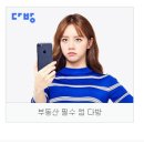 아름광고 이미지