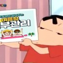 이연피부관리