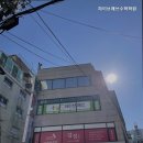 하이브매쓰수학학원 네이버블로그