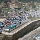 덕산마트 이미지