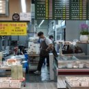 착한탕국 이미지