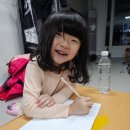 샘마루초등학교 병설유치원 이미지