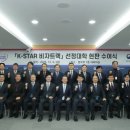 영주자유 원로의집 이미지